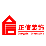 正信装饰