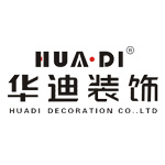 广州华迪装饰...